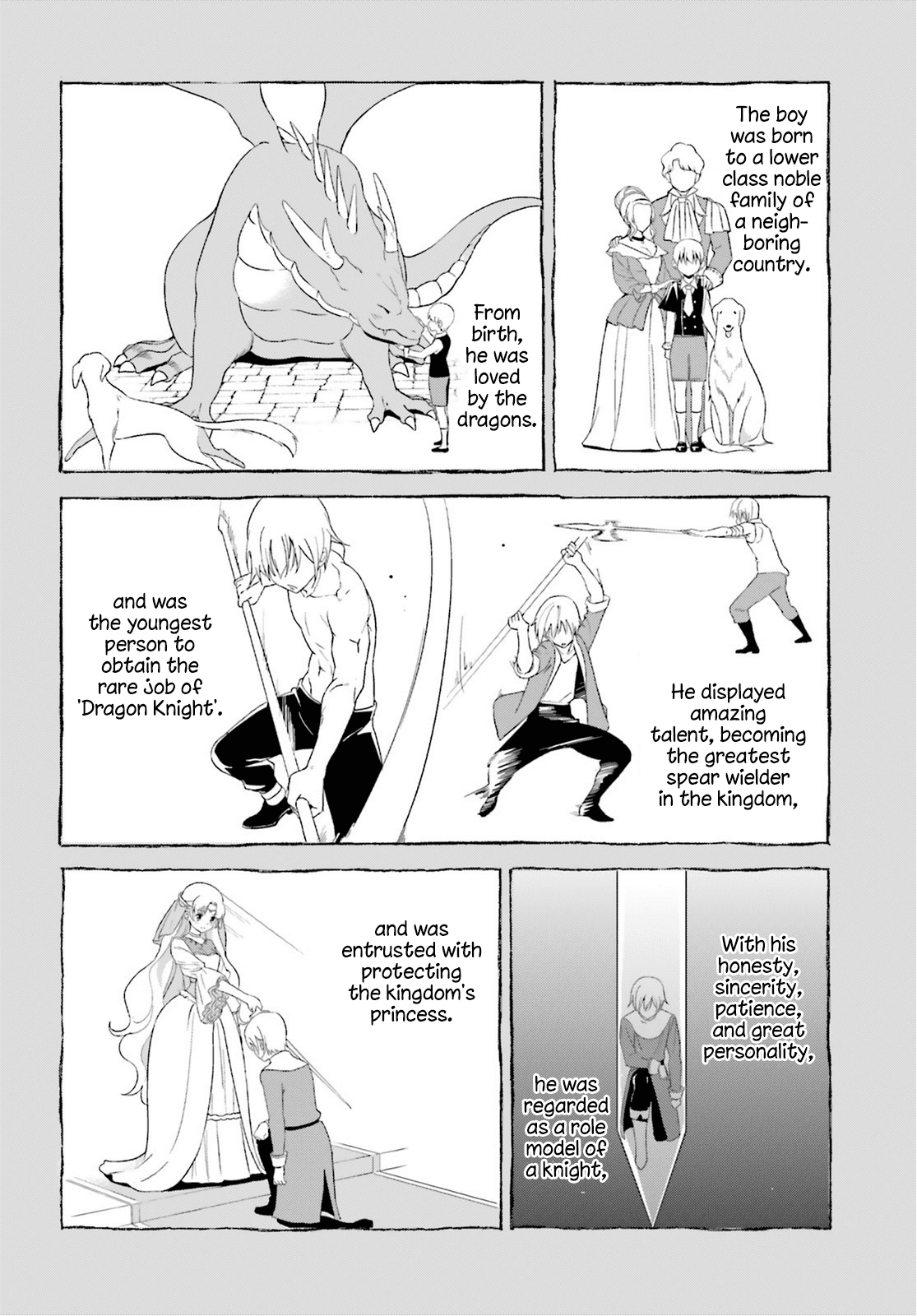 Zoku, Kono Subarashii Sekai ni Bakuen wo! Chapter 5 6